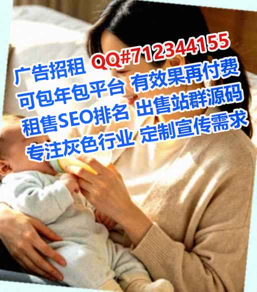 兰州新捐卵路桥门市部